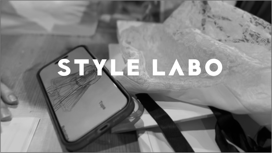 中学CCスタイルラボ #2